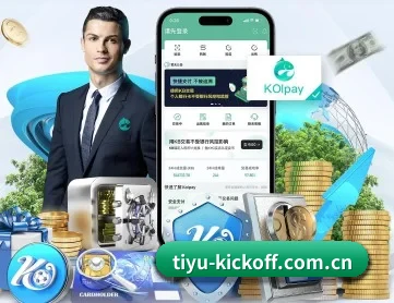 开云体育直播 APP
