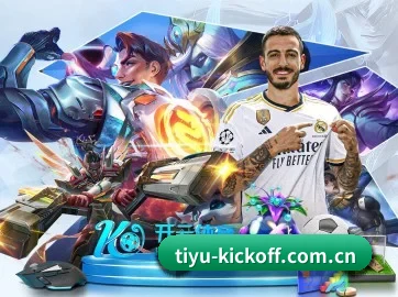 开云体育资讯 APP
