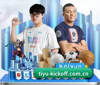 开云体育直播 APP